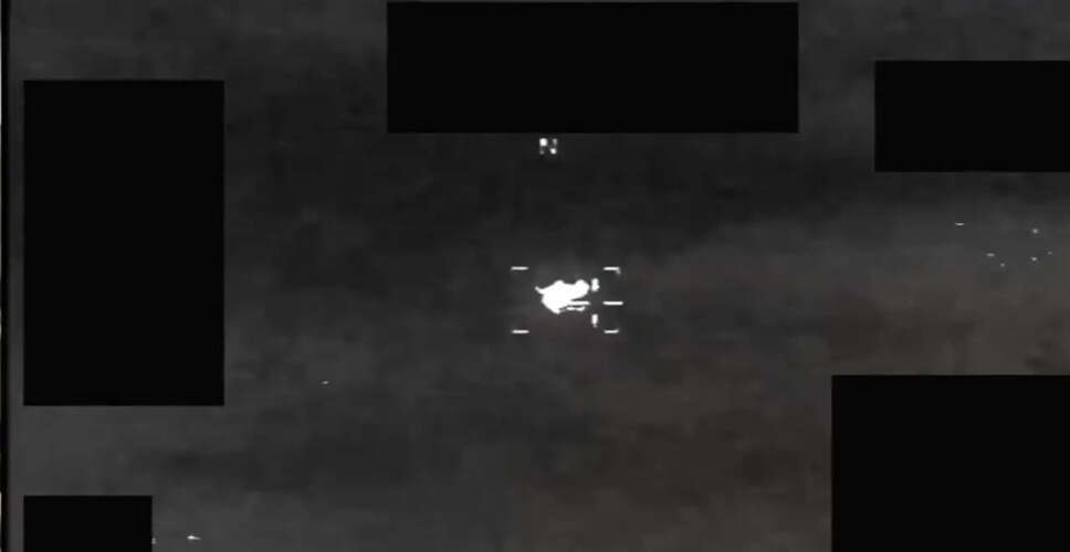अमेरिकी सरकार ने UFO से जुड़े दस्तावेजों का दूसरा सेट जारी किया