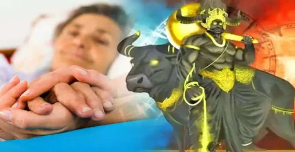 मृत्यु से पहले यमराज के संकेत: जानें क्या होते हैं ये चार लक्षण
