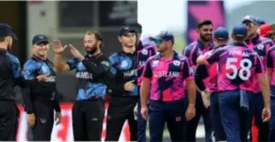 नामीबिया बनाम स्कॉटलैंड: मैच पूर्वावलोकन और भविष्यवाणियाँ