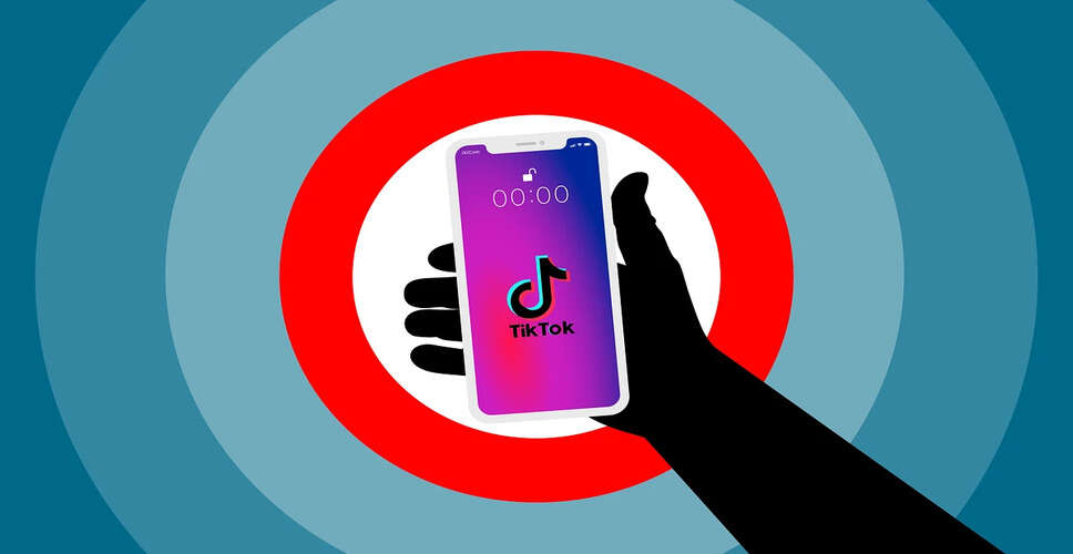 भारत सरकार ने TikTok पर प्रतिबंध को लेकर अफवाहों का खंडन किया