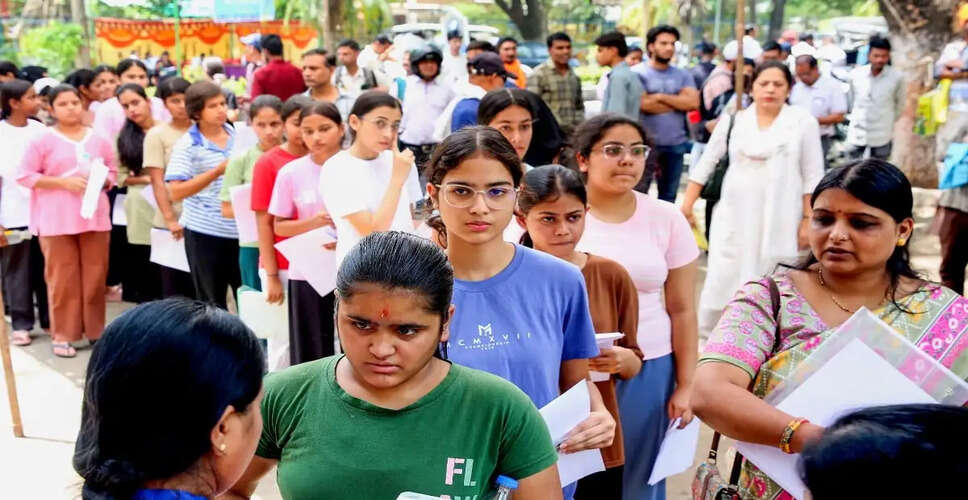 NEET-UG 2026 की परीक्षा से पहले टेलीग्राम पर रोक, NTA ने उठाया बड़ा कदम