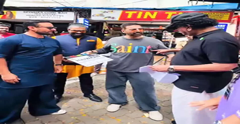अक्षय और सैफ की 18 साल बाद एक साथ पर्दे पर वापसी, शुरू हुई फिल्म की शूटिंग