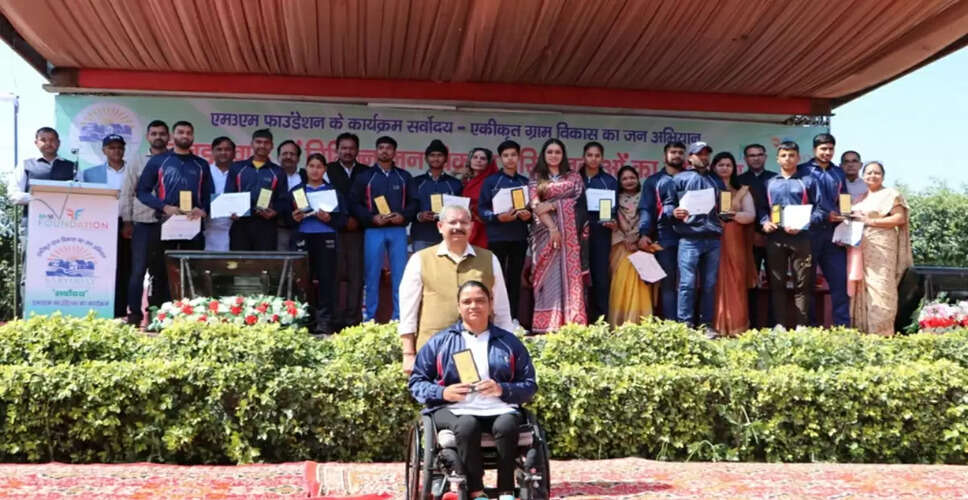 M3M इंडिया: सामाजिक समानता को विकास में शामिल करने की पहल