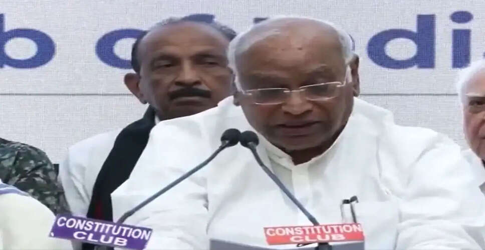 इंडिया ब्लॉक ने चुनावी धांधली के खिलाफ मुख्य न्यायाधीश को पत्र भेजने का निर्णय लिया