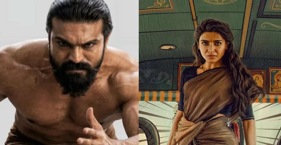 जून 2026 में रिलीज होने वाली दक्षिण भारतीय फिल्मों की सूची