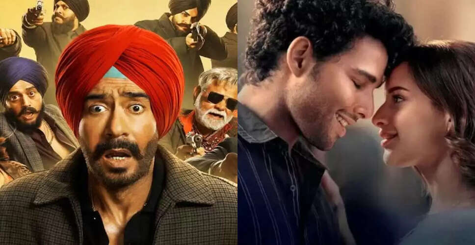 बॉक्स ऑफिस पर टकराएंगे 'सोन ऑफ सरदार 2' और 'धड़क 2'