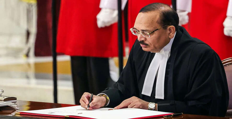 भारत के नए मुख्य न्यायाधीश जस्टिस सूर्यकांत का कार्यकाल: न्यायिक सुधारों की दिशा में कदम