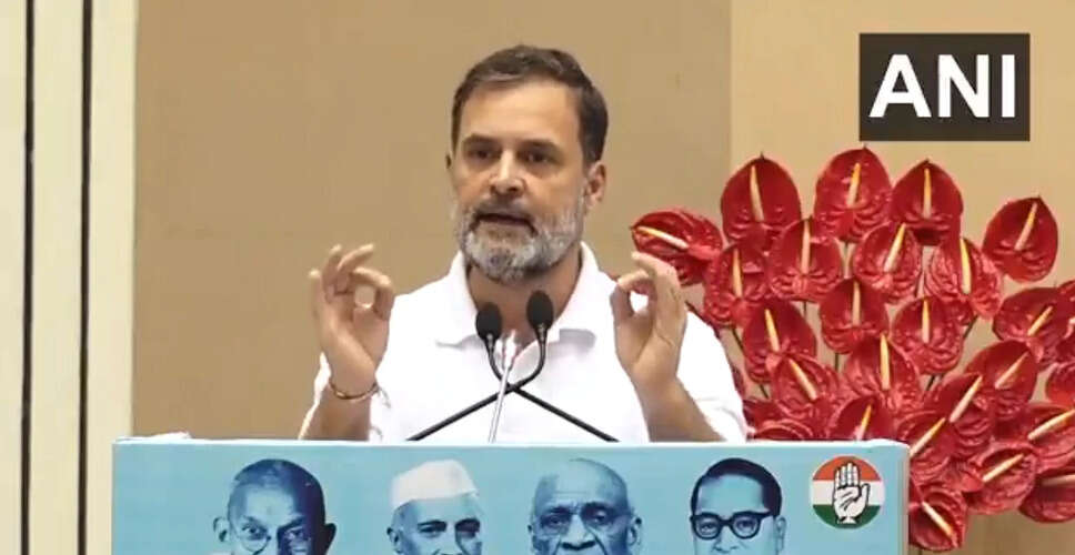 राहुल गांधी ने 2024 चुनावों में धांधली के आरोप लगाए