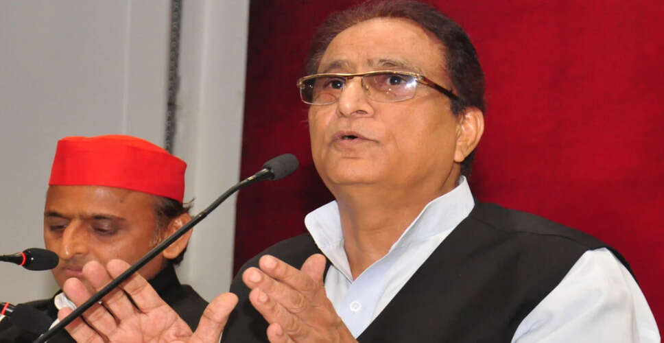 इलाहाबाद उच्च न्यायालय ने आजम खान को डूंगरपुर मामले में दी जमानत