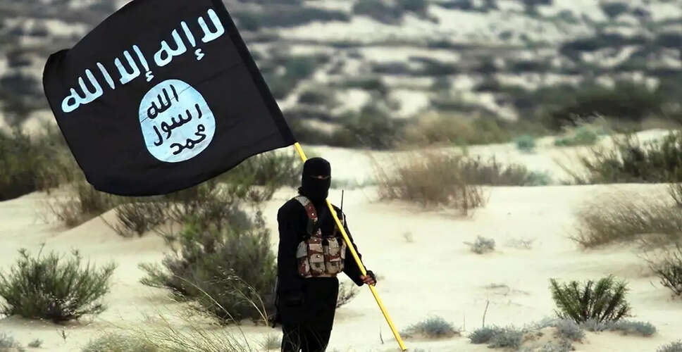 2026 FIFA विश्व कप के दौरान ISIS का आतंकवादी हमला करने का आह्वान