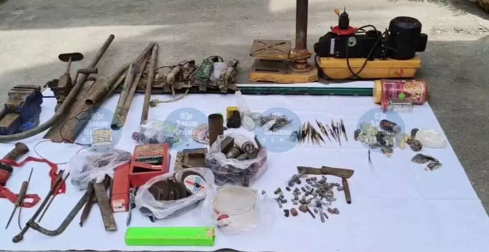 चिरांग में वन्यजीव तस्करी पर बड़ी कार्रवाई, चार गिरफ्तार