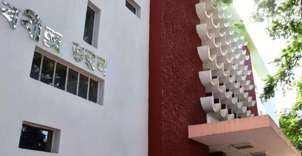 असम के कलाकारों ने रवींद्र भवन के नवीनीकरण की मांग की