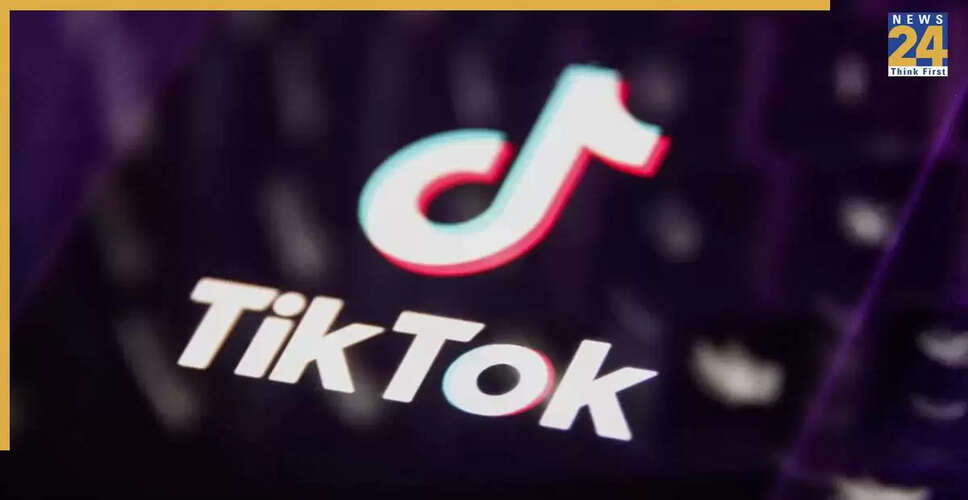 क्या TikTok का भारत में लौटना संभव है? जानिए पूरी जानकारी