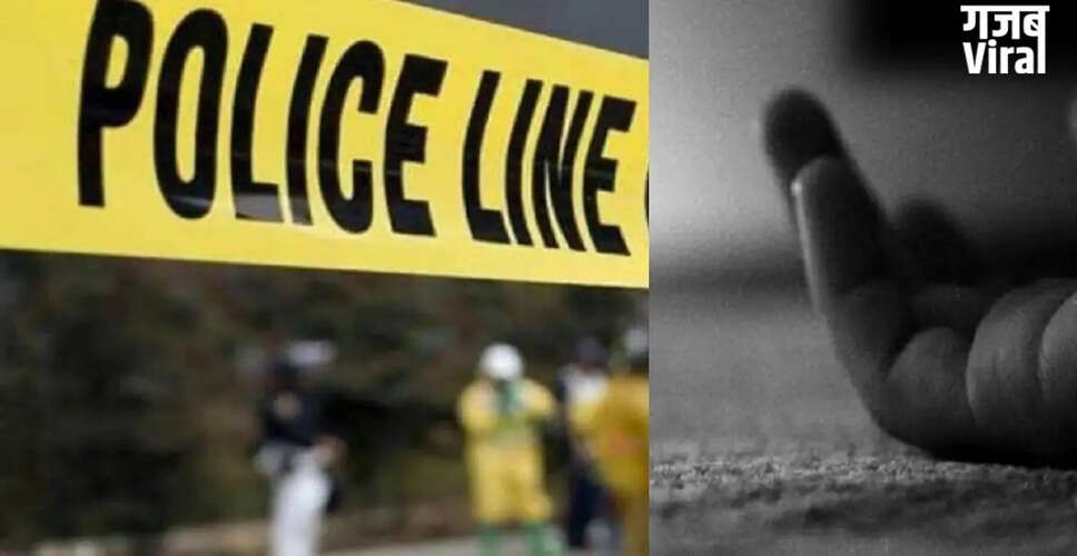 हैदराबाद में महिला मजदूर की हत्या का सनसनीखेज मामला