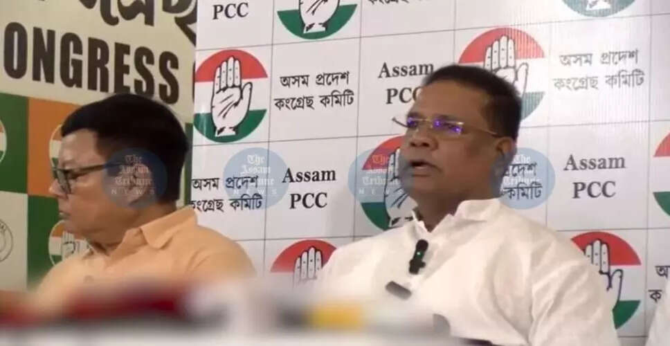 कांग्रेस ने केंद्र के नए प्रवासन आदेश की आलोचना की