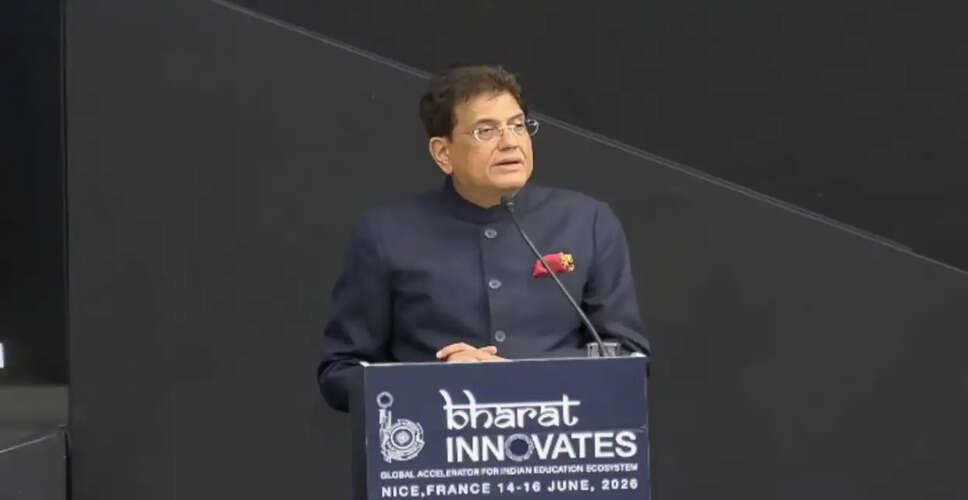 भारत इनोवेट्स 2026: फ्रांस में व्यापारिक साझेदारी का नया अध्याय