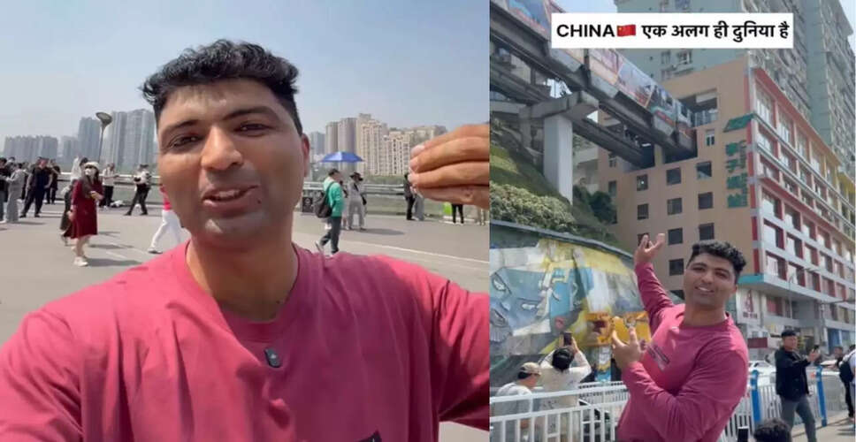 भारतीय यात्री ने चीन की अनोखी मेट्रो तकनीक का किया खुलासा