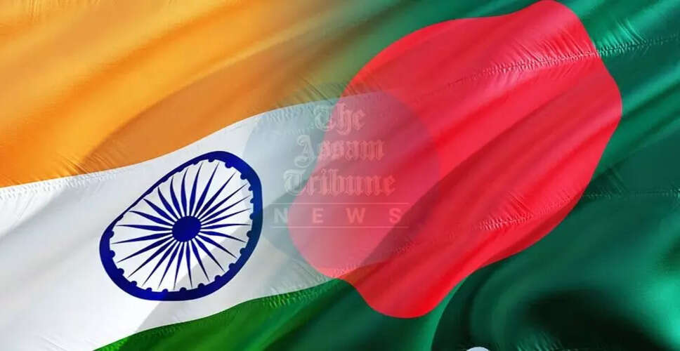 भारत-बांग्लादेश सीमा वार्ता: नई चुनौतियों का सामना