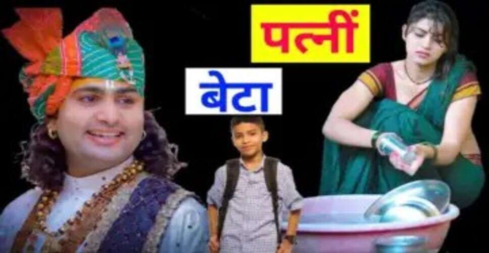अनिरुद्धाचार्य महाराज: एक प्रसिद्ध कथावाचक की पारिवारिक जिंदगी