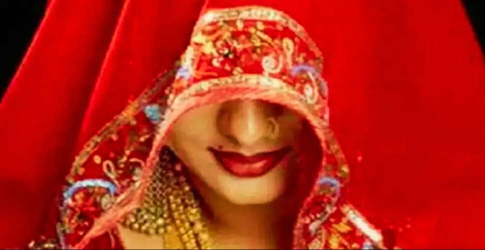 अनोखी शादी: एक दुल्हन के लिए दो दूल्हों की बारात