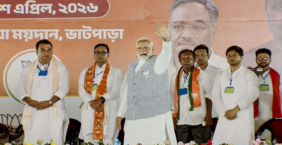 प्रधानमंत्री मोदी का पश्चिम बंगाल में चुनावी प्रचार: कमल खिलने का विश्वास