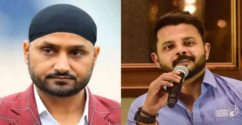 हरभजन सिंह और श्रीसंत के बीच विवाद: क्या है नया मोड़?