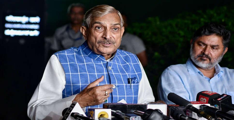 दिल्ली विस्फोट पर कांग्रेस सांसद प्रमोद तिवारी का शोक और सरकार से जांच की मांग