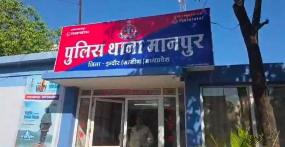 मध्य प्रदेश में महिला के साथ क्रूरता: पति ने पहली पत्नी का सिर मुंडवाया