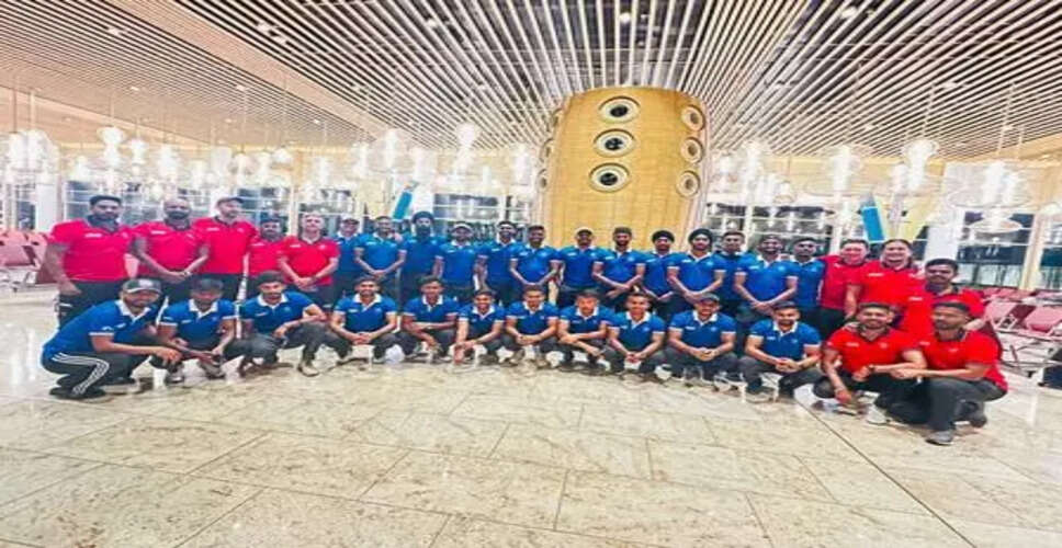 भारतीय पुरुष हॉकी टीम ऑस्ट्रेलिया दौरे पर रवाना