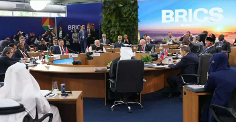 BRICS शिखर सम्मेलन में आतंकवाद के खिलाफ एकजुटता की पुष्टि