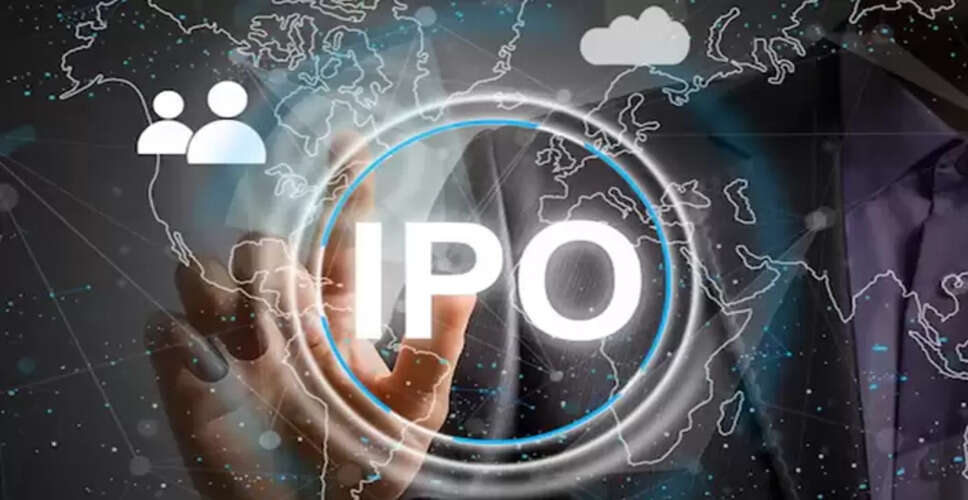 HDB फाइनेंशियल सर्विसेज का IPO: निवेशकों के लिए सुनहरा अवसर