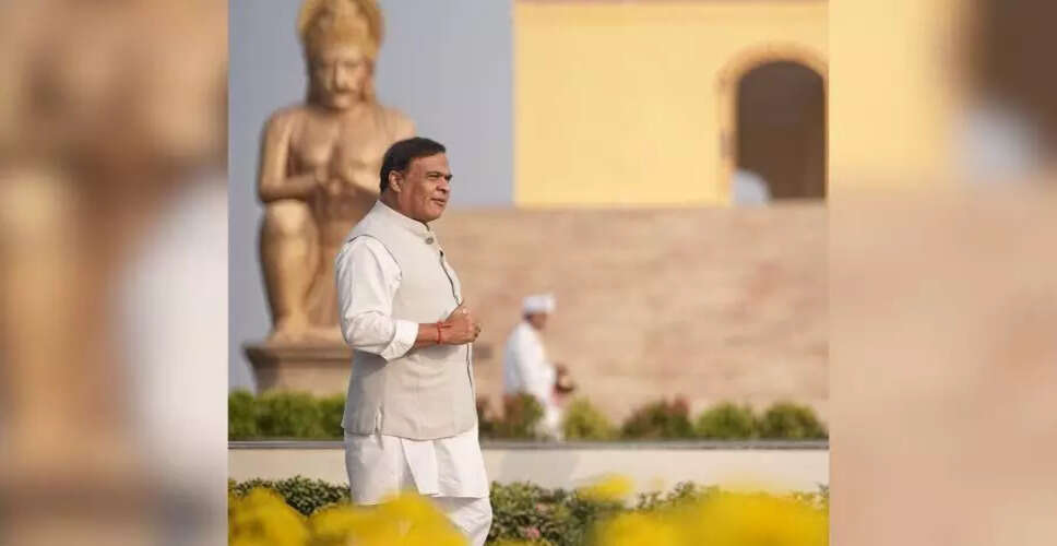 असम में सीट बंटवारे पर भाजपा और AGP के बीच कोई मतभेद नहीं: मुख्यमंत्री