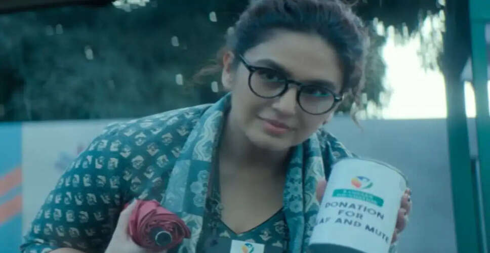 फिल्म *Do Die Do* में हुमा कुरैशी का नया लुक दर्शकों को करेगा हैरान