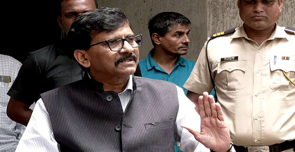 संजय राउत ने राज ठाकरे के समर्थन में उठाई आवाज, फर्जी मतदाताओं के खिलाफ विरोध प्रदर्शन की घोषणा