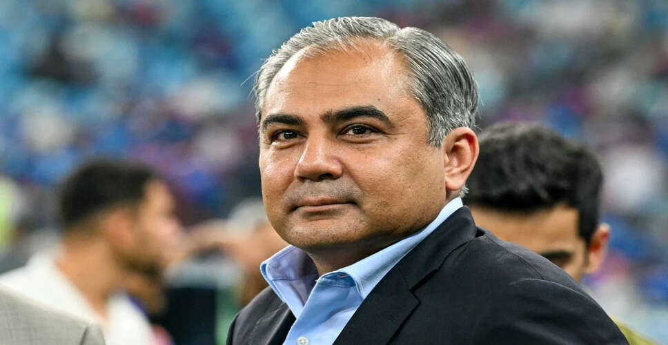 मोहसिन नक़वी को मिलेगा शहीद जुल्फिकार अली भुट्टो एक्सीलेंस गोल्ड मेडल