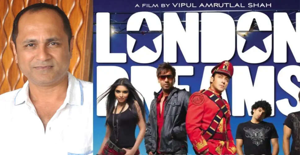 विपुल अमृतलाल शाह ने लंदन ड्रीम्स के चेक बाउंस मामले में 16 साल बाद जीती लड़ाई