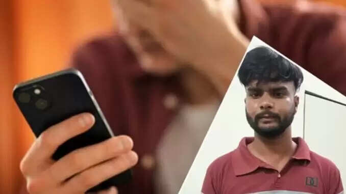 बेटे ने ऑनलाइन गेम के कर्ज से परेशान होकर मां की हत्या की