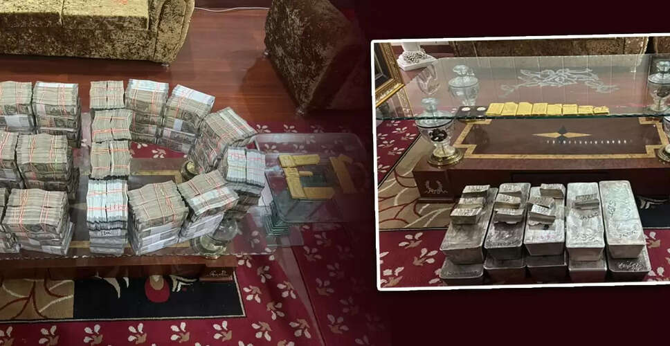 डंकी रूट मामले में ED की बड़ी कार्रवाई, 19 करोड़ की संपत्ति जब्त