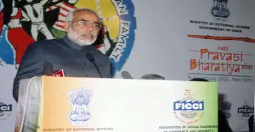 सबसे पहले प्रवासी भारतीय दिवस में पीएम मोदी ने की थी एक नई शुरुआत, 'मोदी आर्काइव' ने दी जानकारी