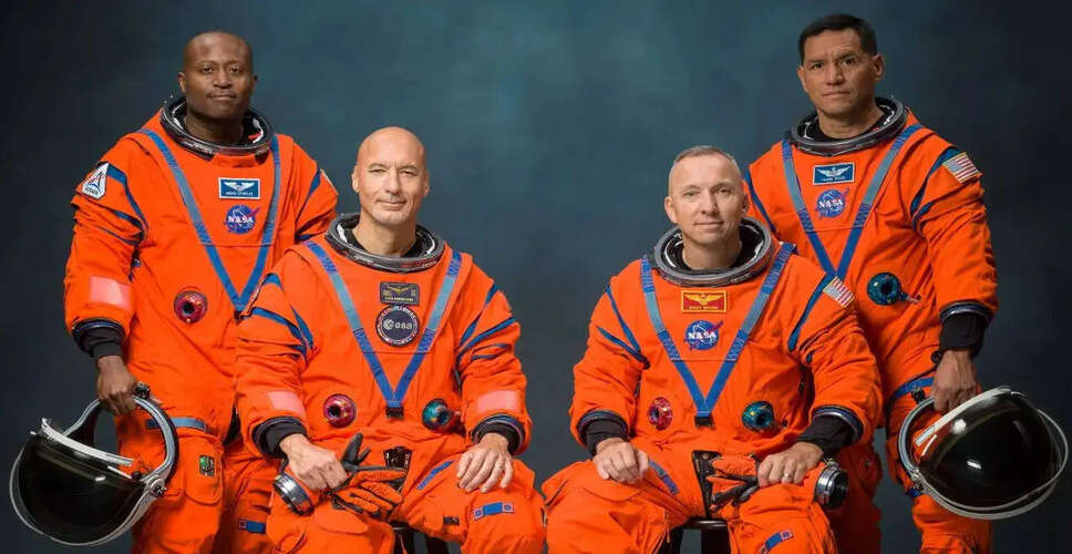 NASA ने आर्टेमिस III मिशन के लिए चार अंतरिक्ष यात्रियों की घोषणा की