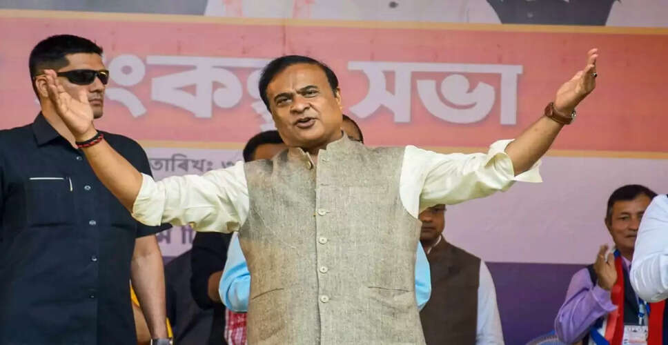 असम के मुख्यमंत्री ने सुप्रीम कोर्ट के फैसले का किया स्वागत, राहुल गांधी को दी चुनौती