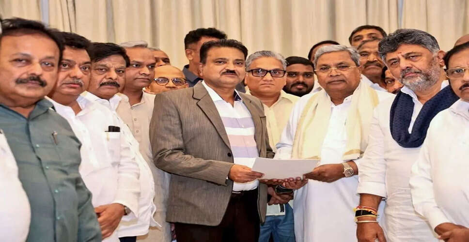 सिद्धारमैया ने मुख्यमंत्री पद से दिया इस्तीफा, शिवकुमार होंगे नए मुख्यमंत्री