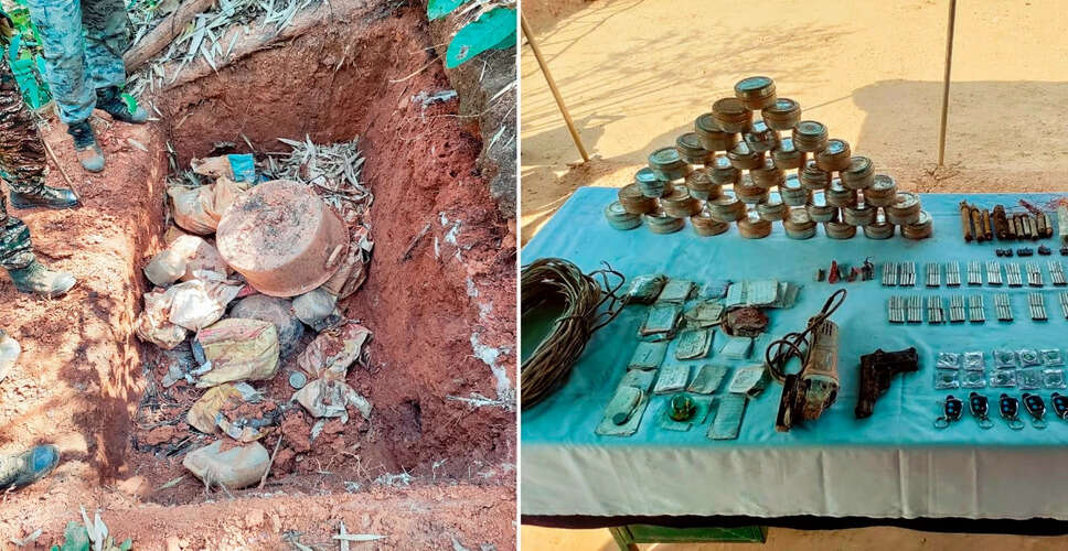 छत्तीसगढ़ में आईईडी विस्फोट से तीन ग्रामीण घायल