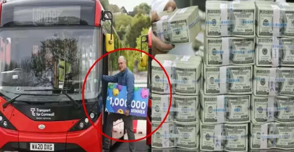 बस ड्राइवर की लॉटरी जीतने की कहानी: 10 करोड़ के मालिक बने