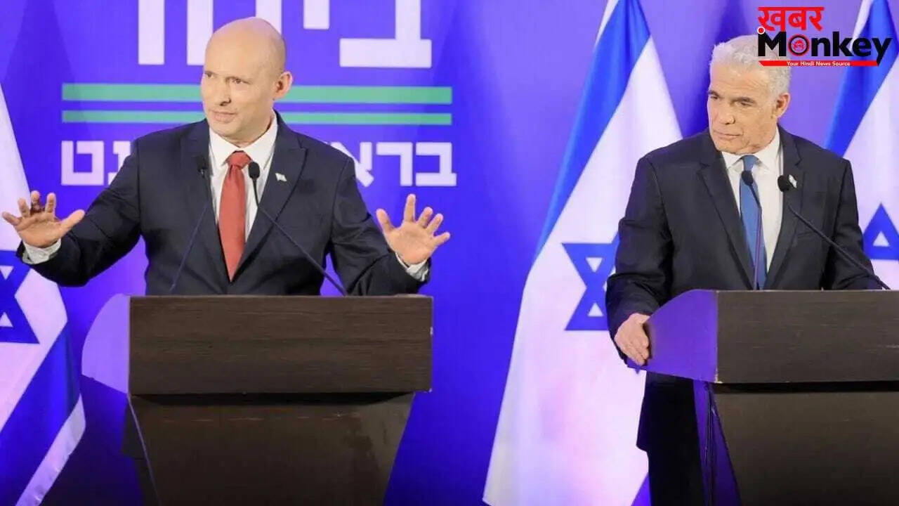 इजराइल में चुनावी गठबंधन: बेनेट और लैपिड ने नेतन्याहू को दी चुनौती