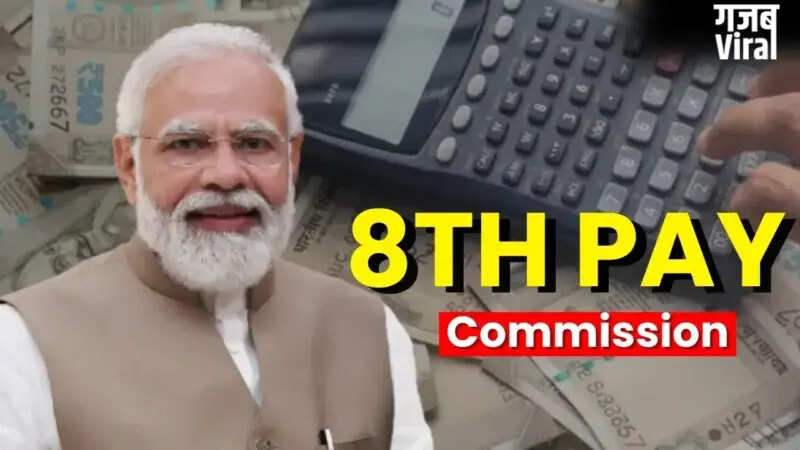 8वें वेतन आयोग की संभावित सिफारिशें: केंद्रीय कर्मचारियों के लिए एरियर की गणना