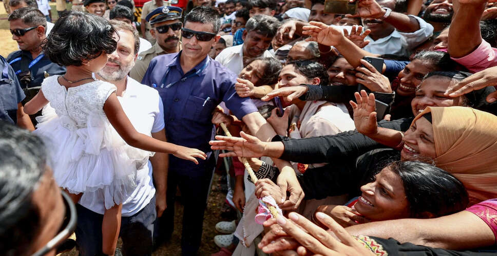 राहुल गांधी ने जम्मू-कश्मीर में गोलाबारी से प्रभावित बच्चों को गोद लेने का निर्णय लिया