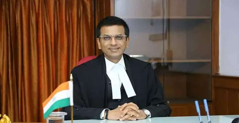 सुप्रीम कोर्ट ने पूर्व CJI चंद्रचूड़ से बंगला खाली करने का किया अनुरोध