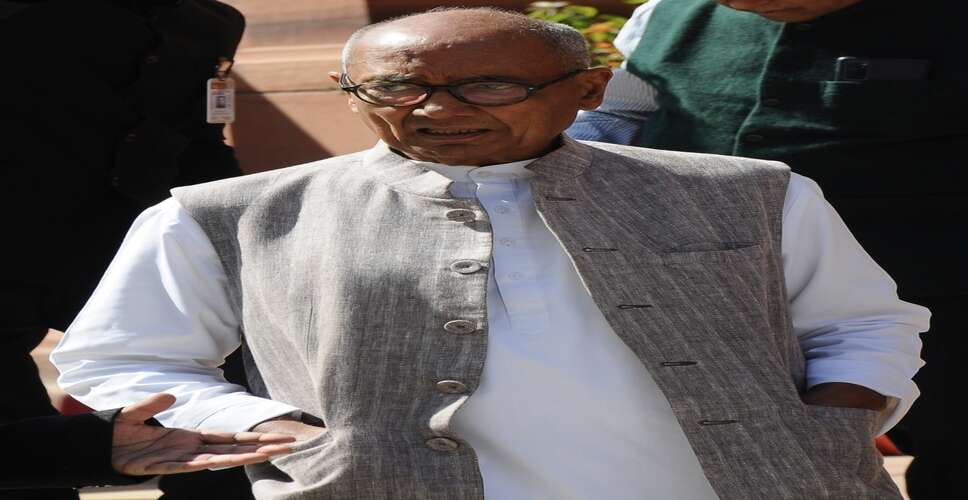 मप्र : बिना अनुमति धरना देने पर दिग्विजय सिंह सहित कांग्रेस नेताओं के खिलाफ मामला दर्ज