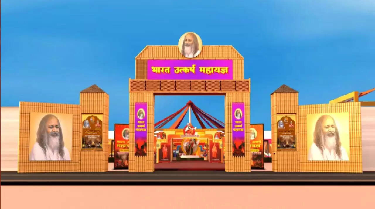 नोएडा में भारत उत्कर्ष महायज्ञ: 2047 के लिए ऐतिहासिक आयोजन